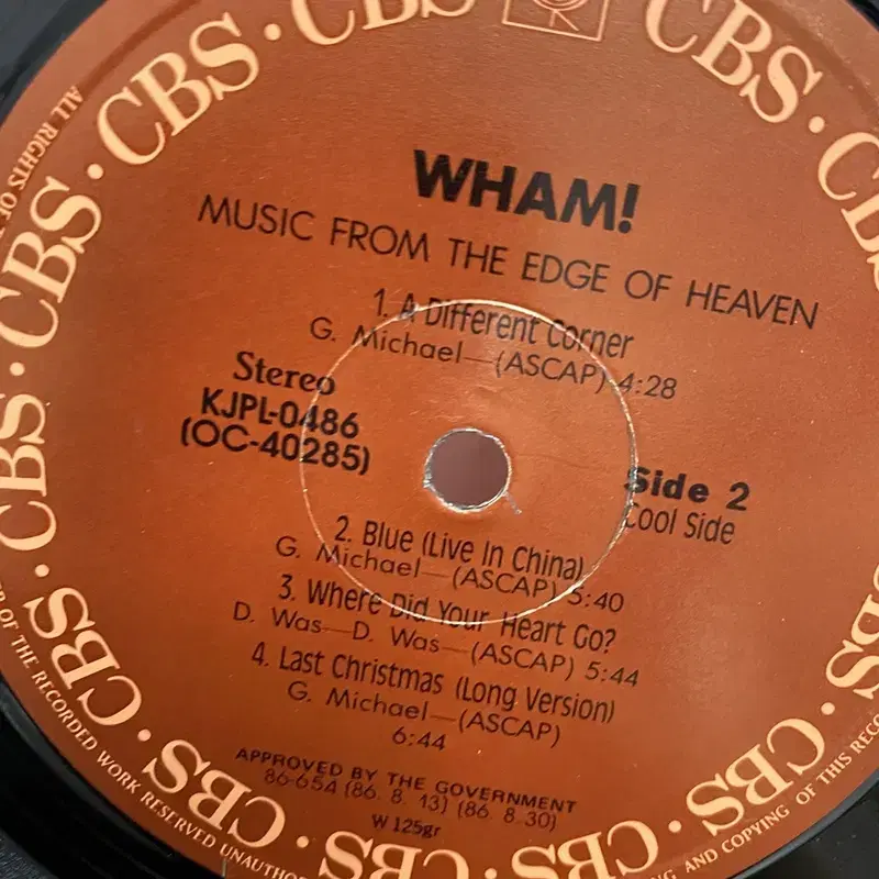 WHAM  LP / AA3387