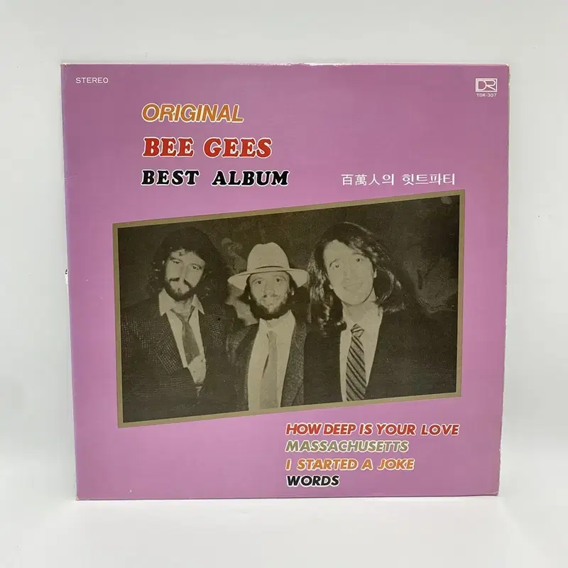 BEE GEES LP / AA3393