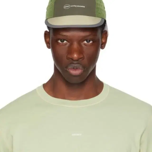 Satisfy Rippy Trail Cap Green