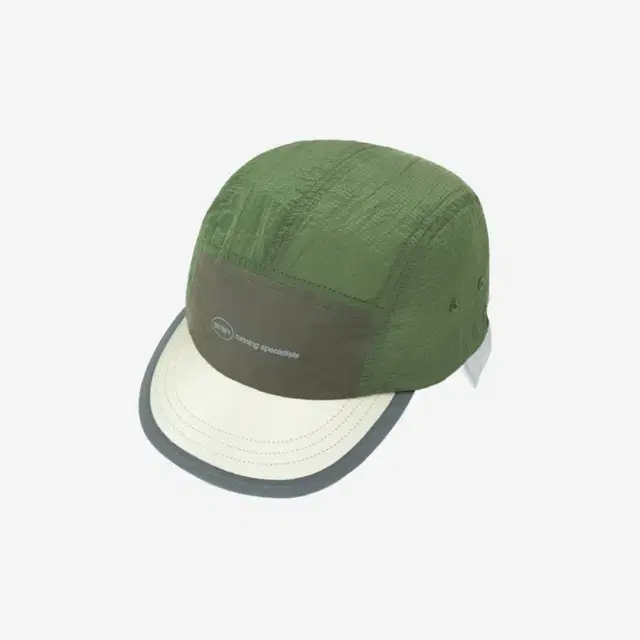 Satisfy Rippy Trail Cap Green