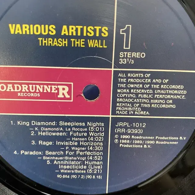 THRASH THE WALL LP / AA3416