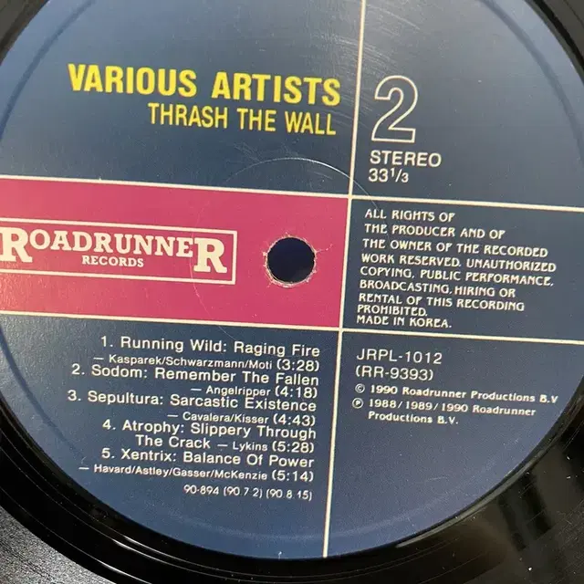 THRASH THE WALL LP / AA3416