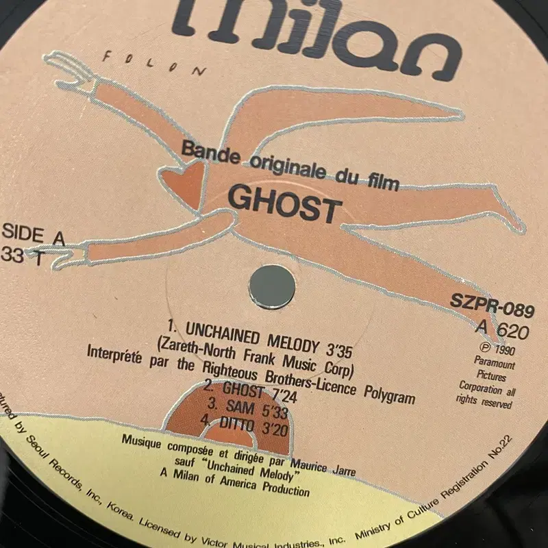 GHOST LP / AA5776