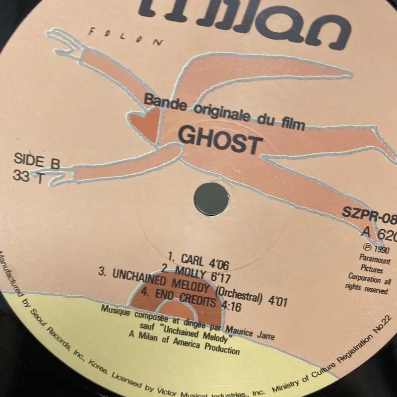 GHOST LP / AA5776