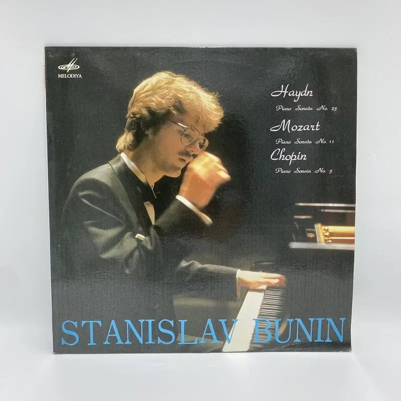 STANISLAV BUNIN  LP / AA5780