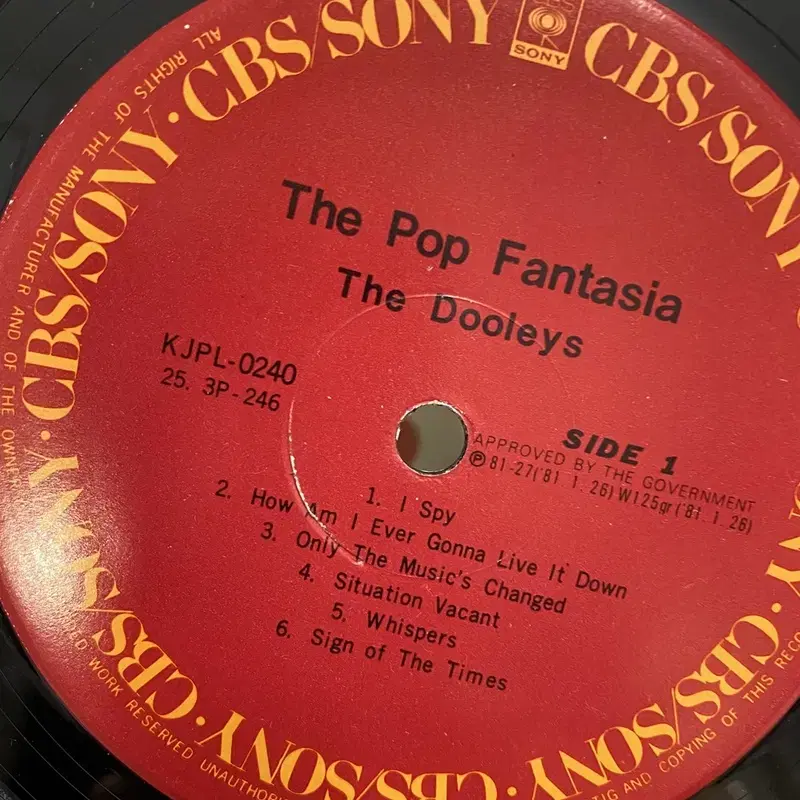 THE POP FANTASIA LP / AA5799