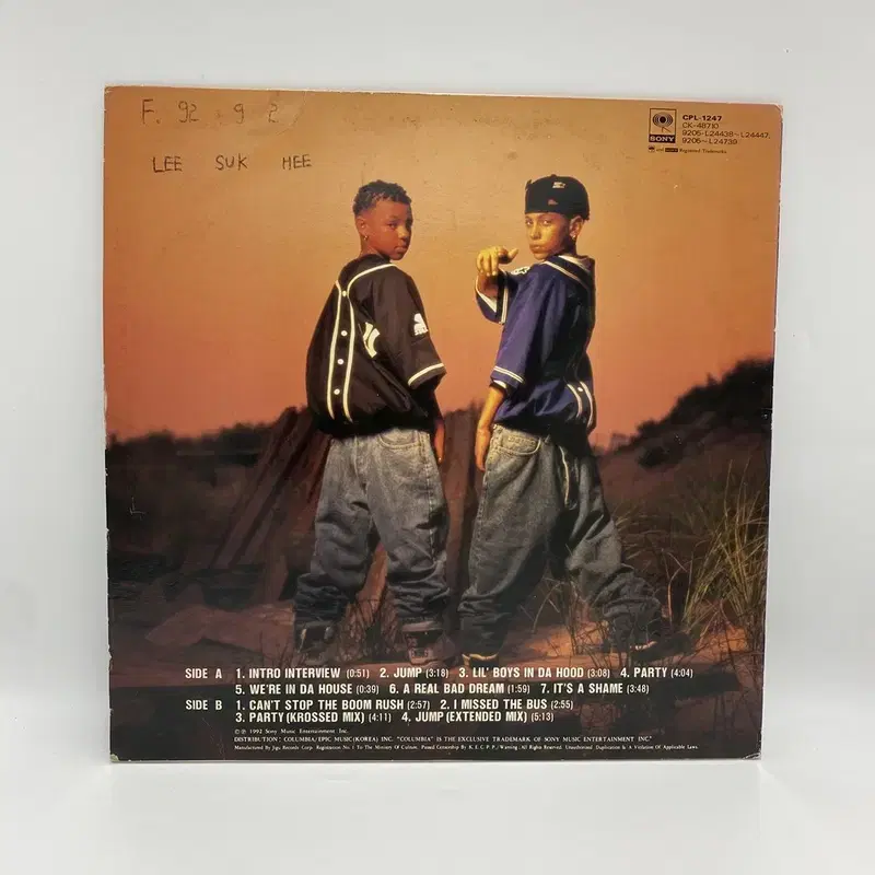 KRIS KROSS LP / AA5800