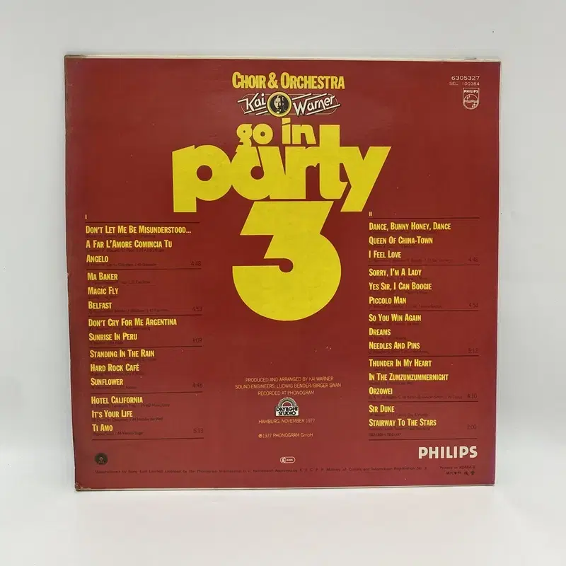 GO IN PARTY LP / AA5803