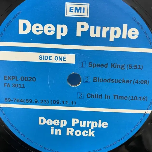 DEEP PURPLE  LP / AA5815