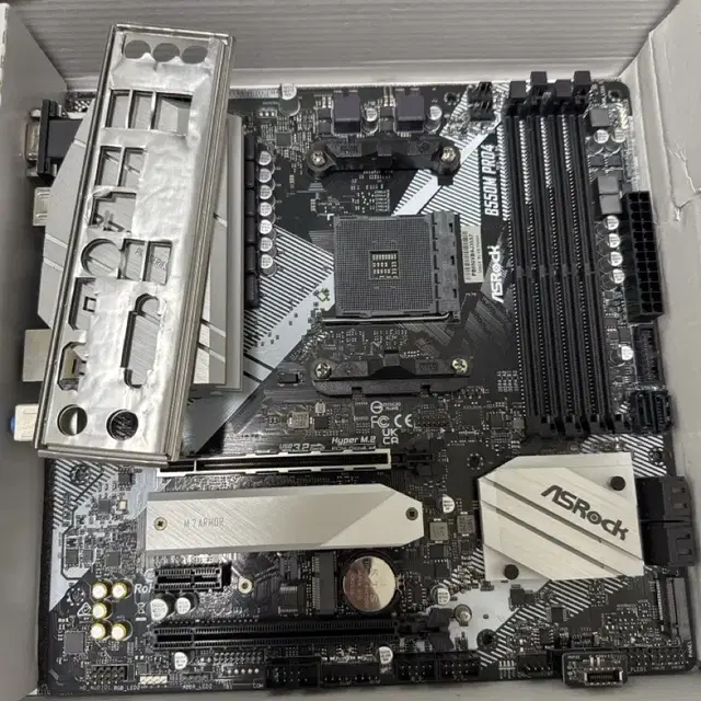 asrock b550m pro4 판매합니다.