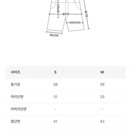 나이브실루엣 핀턱 와이드 4부 코튼 팬츠 아이보리