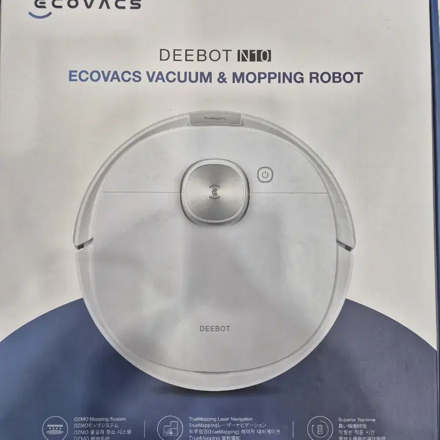 ECOVACS DEEBOT N10 로봇 청소기