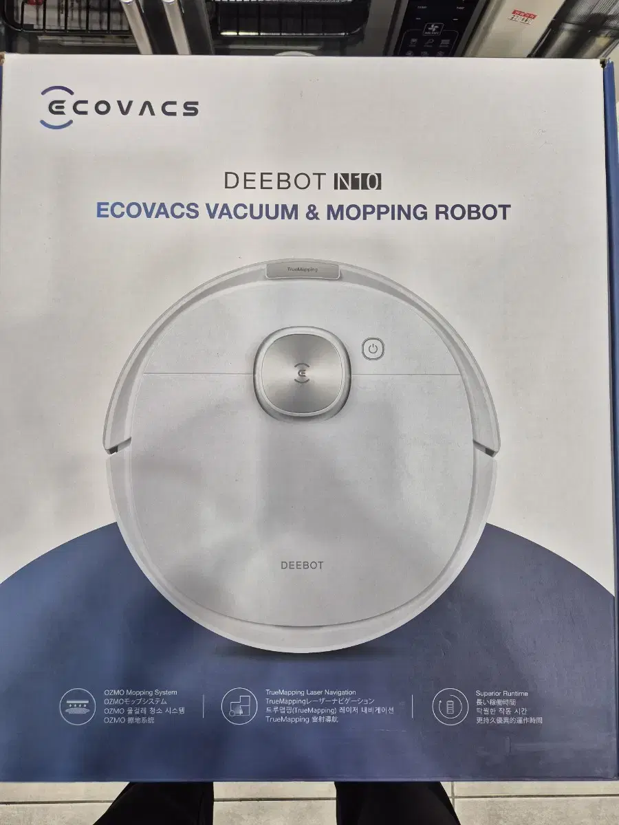 ECOVACS DEEBOT N10 로봇 청소기