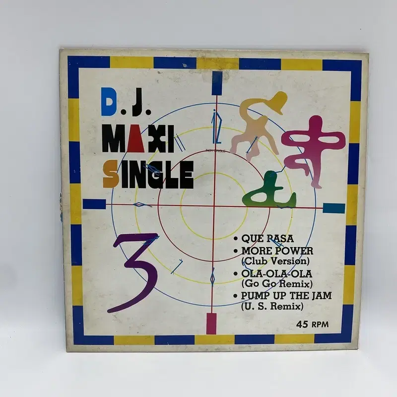 DJ MAXI SINGLE LP / AA5826