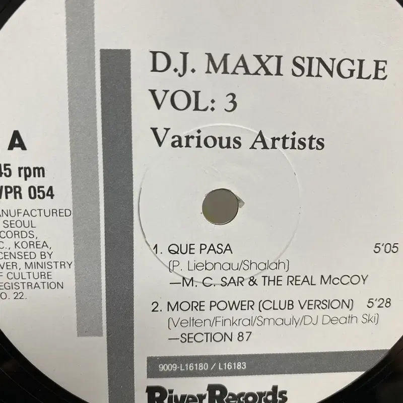 DJ MAXI SINGLE LP / AA5826