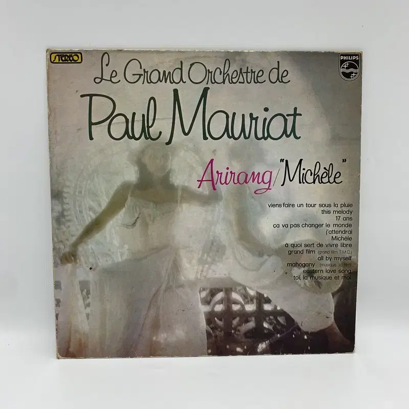 PAUL MAURIAT LP / AA5827