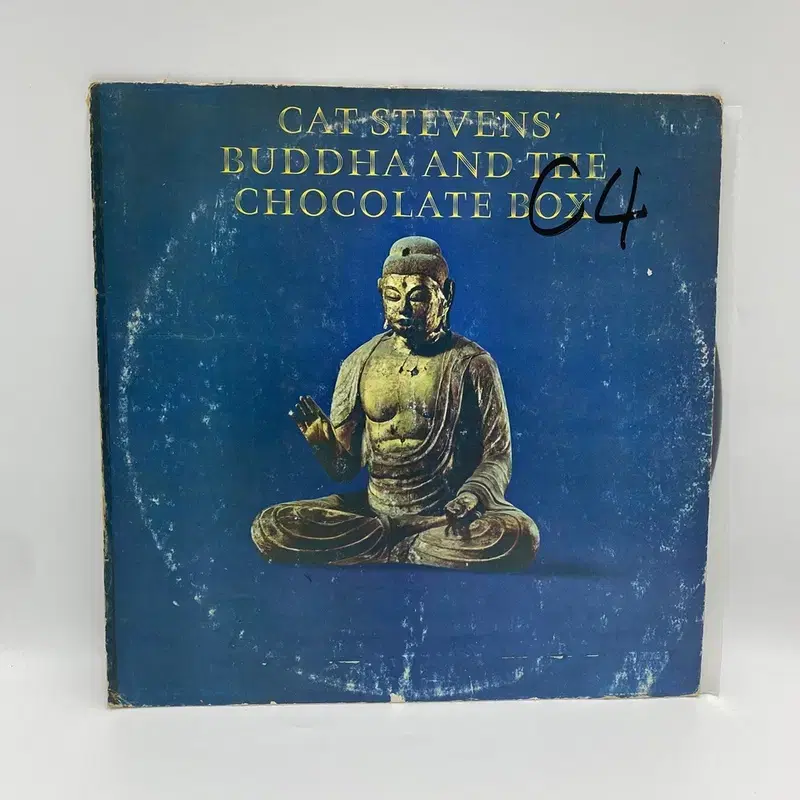 CATSTEVENS BUDDHA  LP / AA5829