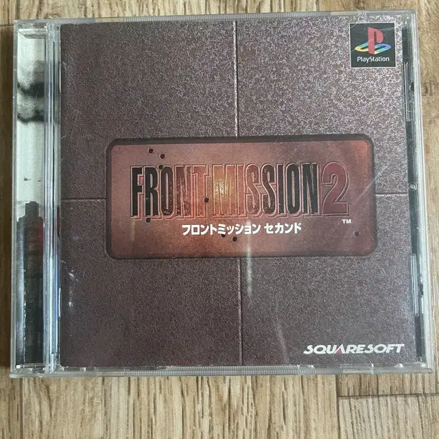 [중고][PS1] 프론트미션2