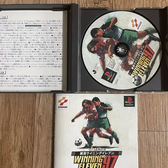 [중고][PS1] j리그 위닝일레븐97