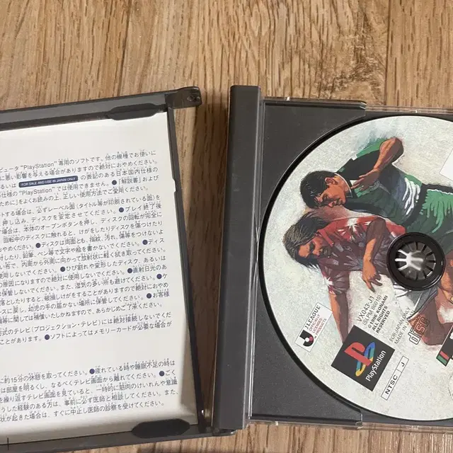 [중고][PS1] j리그 위닝일레븐97