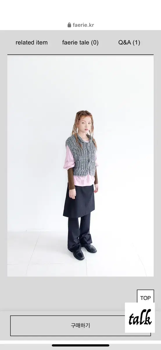 샵페어리 classic layered skirt+pants 치마바지