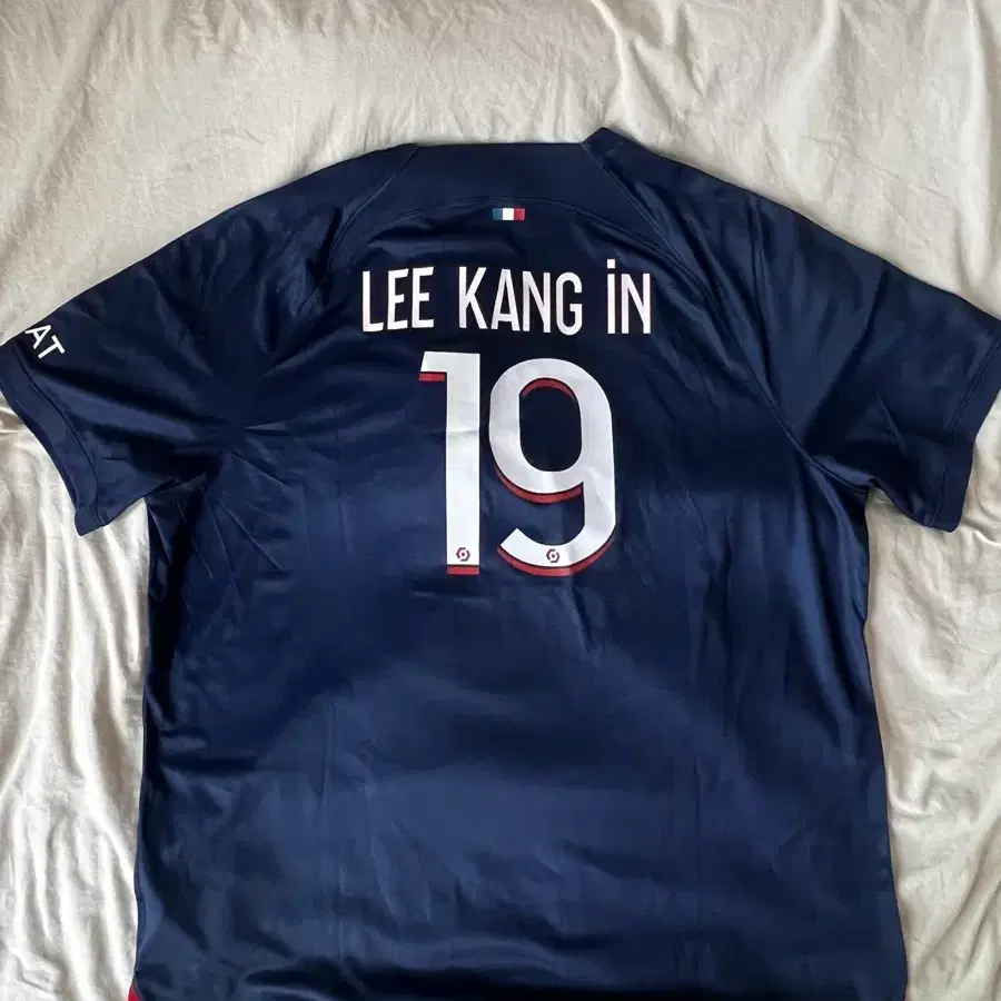 PSG 23/24 이강인 유니폼 xxl