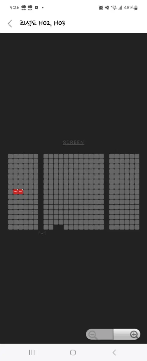 10월9일 베테랑 무대인사 서울 영등포CGV 2연석 15시00분