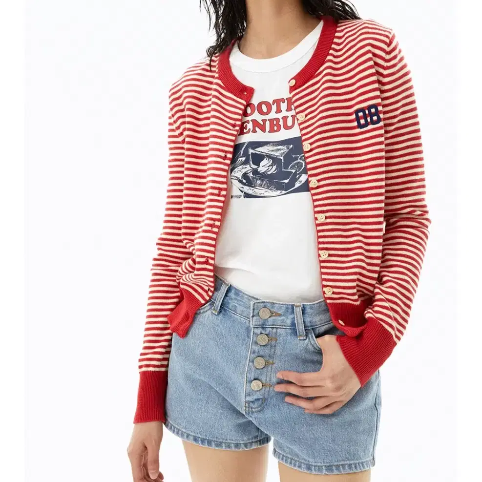 그린버터 washable stripe cotton cardigan