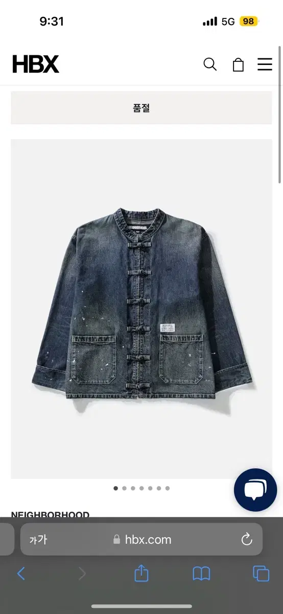 neighborhood denim kf jacket