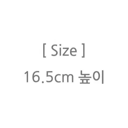 (앤틱) 영국 웨지우드 퀸즈웨어 셀라돈 스몰 화병~높이 16.5cm