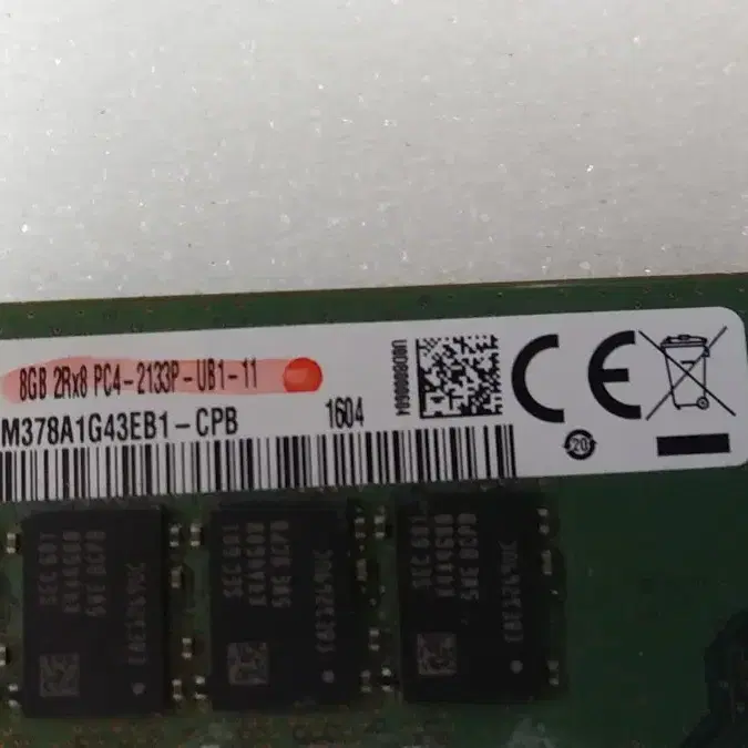 삼성 PC4 DDR4 2133p 8GB 데스크탑 메모리