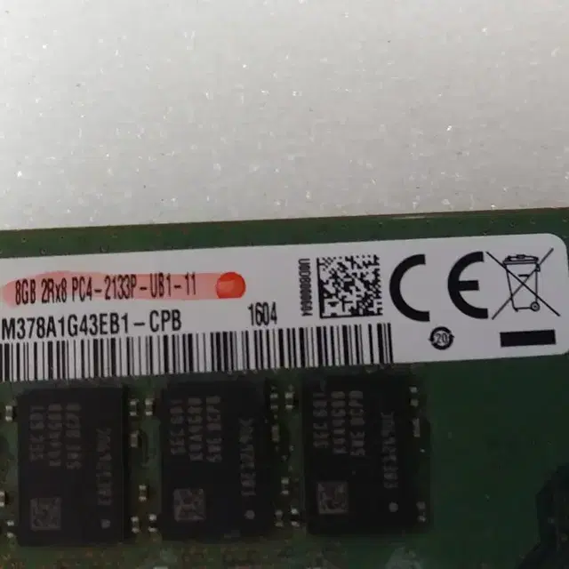 삼성 PC4 DDR4 2133p 8GB 데스크탑 메모리