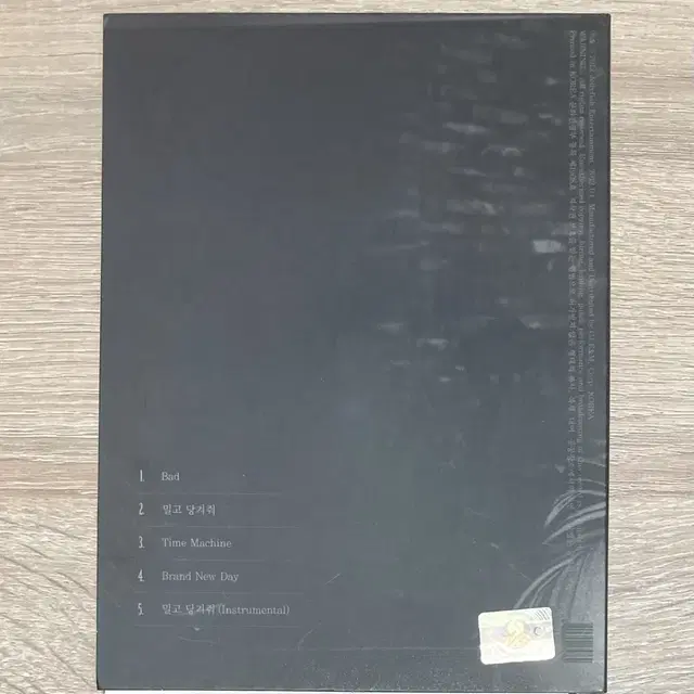 서인국 - Perfect Fit CD 판매