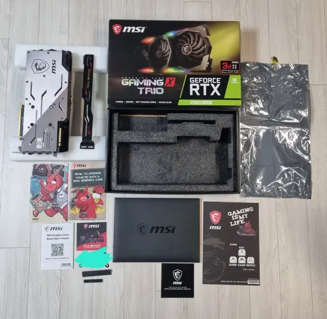 MSI GeForce RTX 2080 SUPER GAMING X TRIO