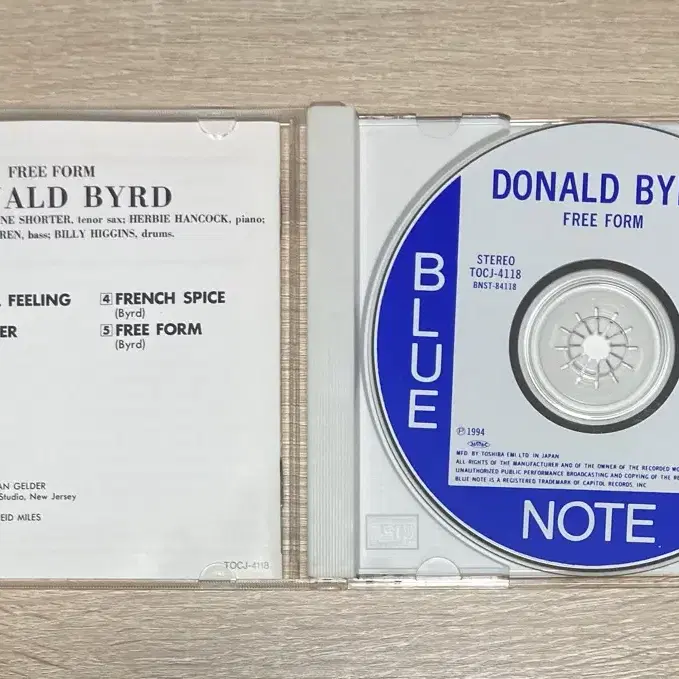 Donald Byrd - Free Form CD 판매