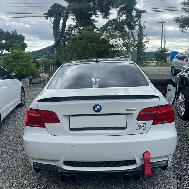 V8 / E92 M3 판매합니다 !