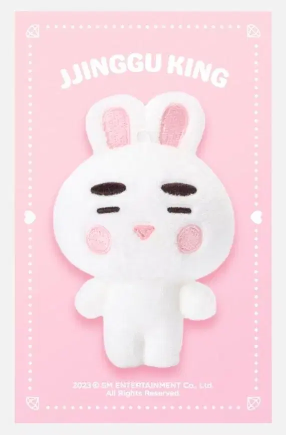 ONEW Goods Jingguang 10cm Doll