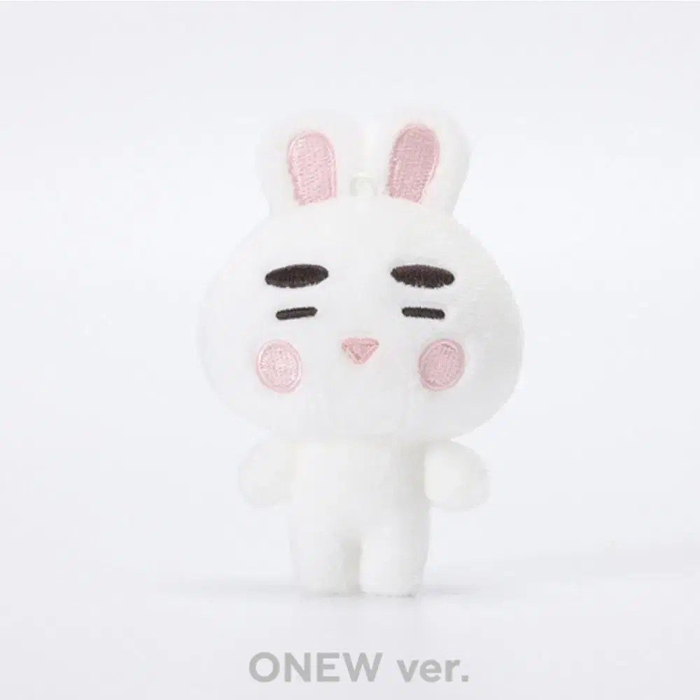 온유 굿즈 찡구왕 10cm 인형