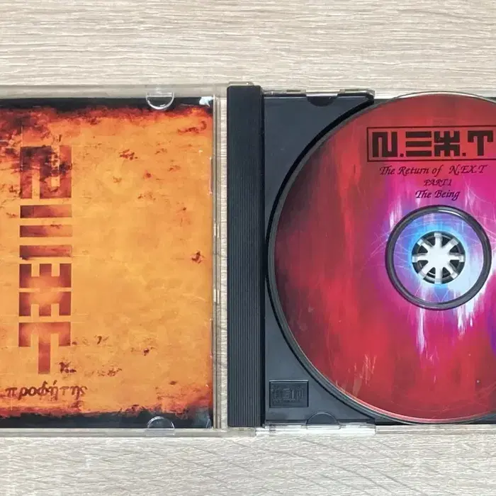 넥스트 (N.EX.T) 2집 초반 CD 판매