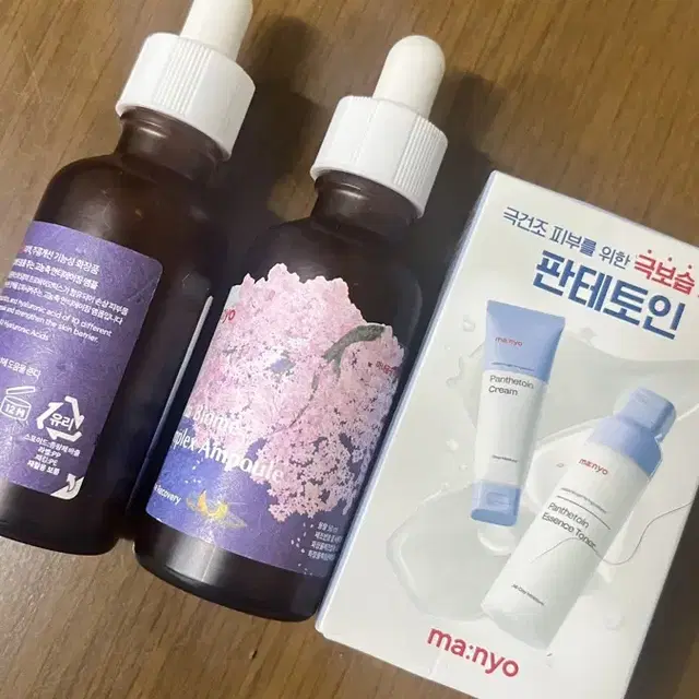 마녀공장 앰플, 50ml *2개 증 에션스30ml+크림 15ml