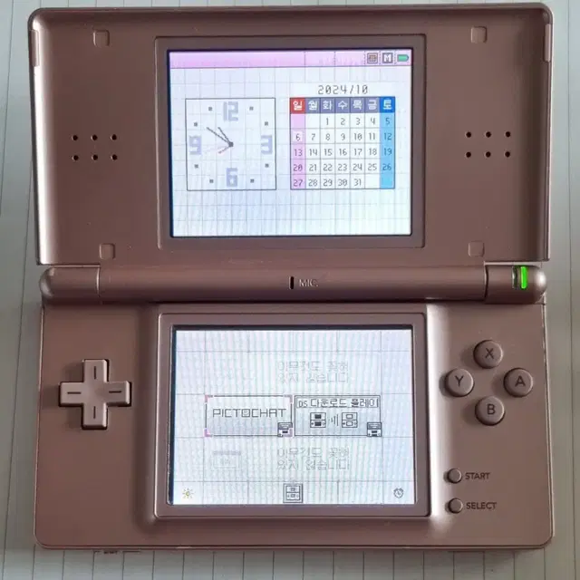 닌텐도 ds lite dsl 메탈릭 로즈 핑크