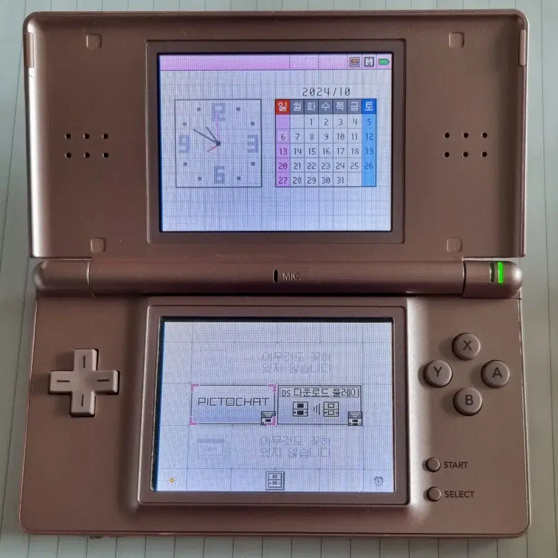 닌텐도 ds lite dsl 메탈릭 로즈 핑크