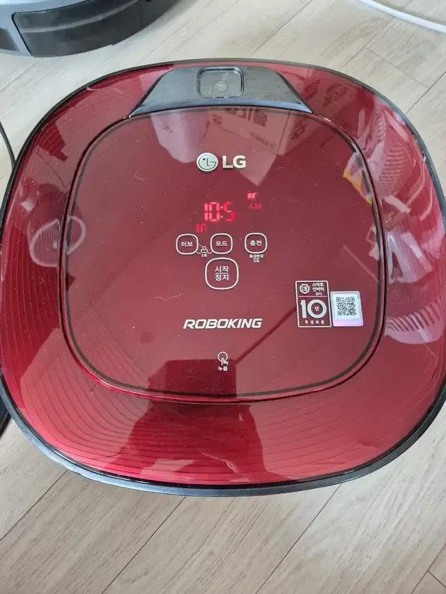 LG 로보킹 로봇청소기