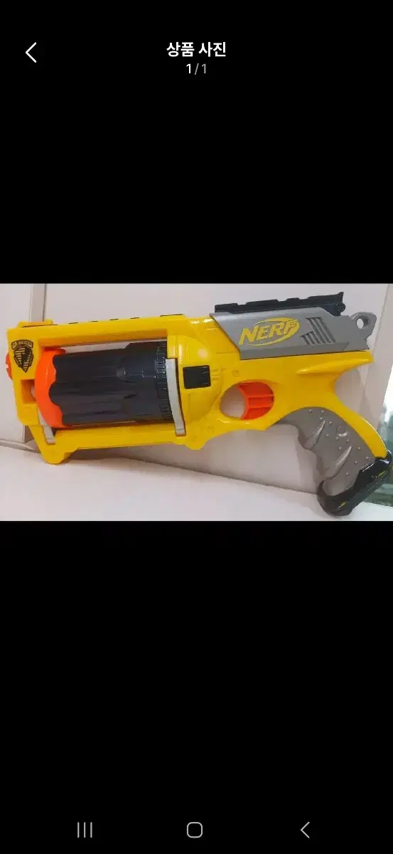 Nerf guns for sale!!!