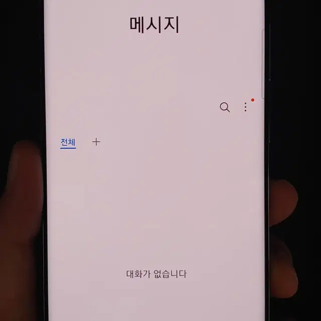 갤럭시S20플러스 G986 256G 그레이 인천 중고폰매장