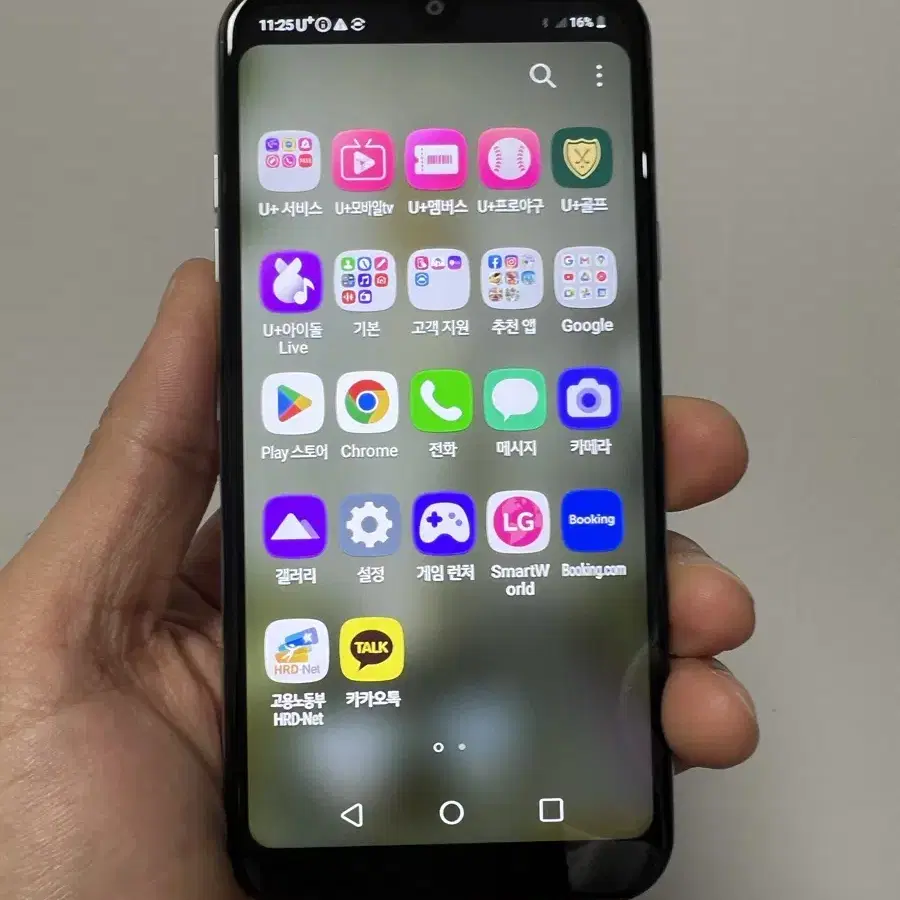 LG Q31 실버 32GB 판매합니다.