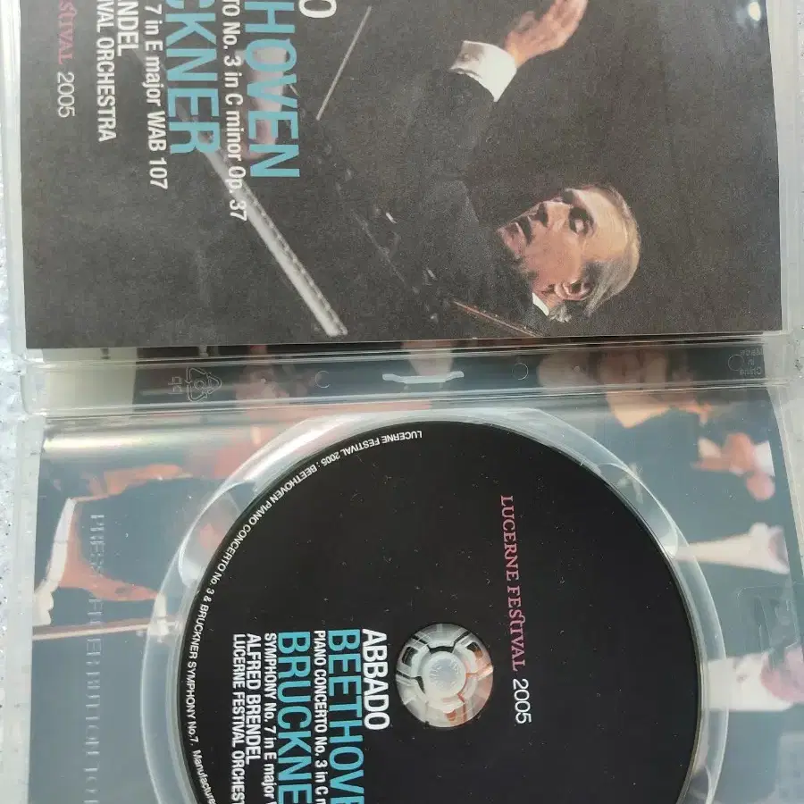 Abbado 루체른 Festival 연주.지휘 DVD Title