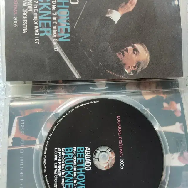 Abbado 루체른 Festival 연주.지휘 DVD Title