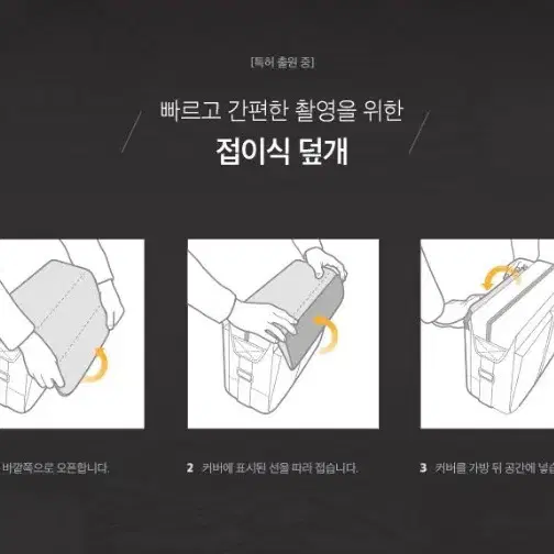 [매틴] 클래버 FC150 전문가용 카메라가방 팝니다.(5.5만원)