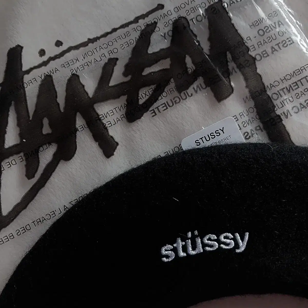 [XS/S] stussy 스투시 베레모